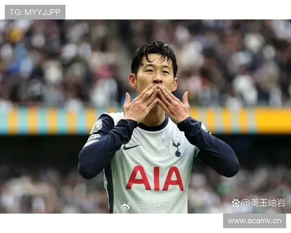 孙兴慜核心作用依然关键，热刺进攻体系单一依赖问题持续，影响长期稳定性与上限竞争