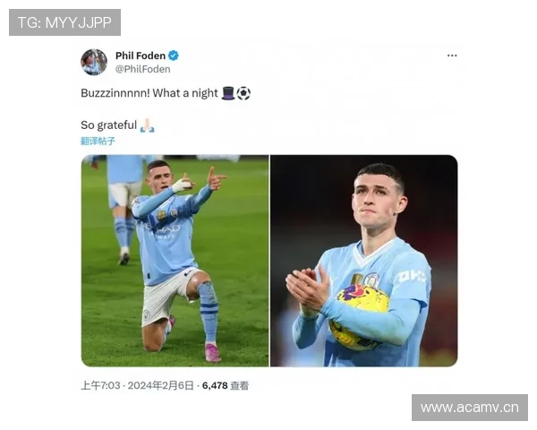 福登巅峰赛季是否达到英超最佳球员级别