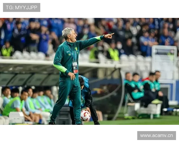 北京国安中场功能重叠致节奏问题，影响攻防转换效率