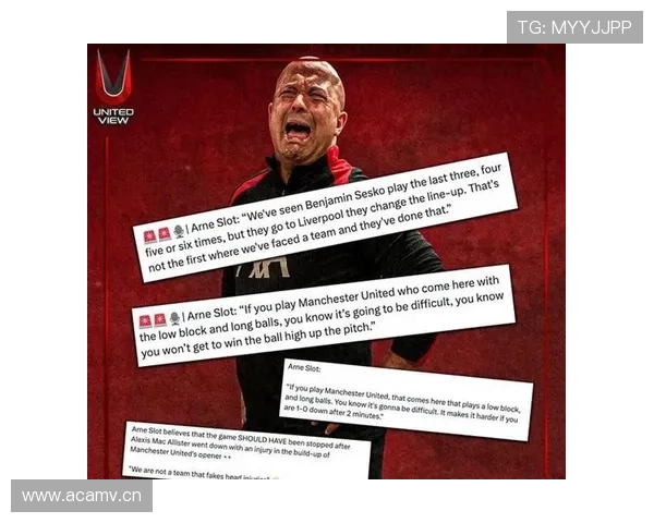 曼联问题不在投入，而在决策逻辑，影响球队重建与竞争力提升