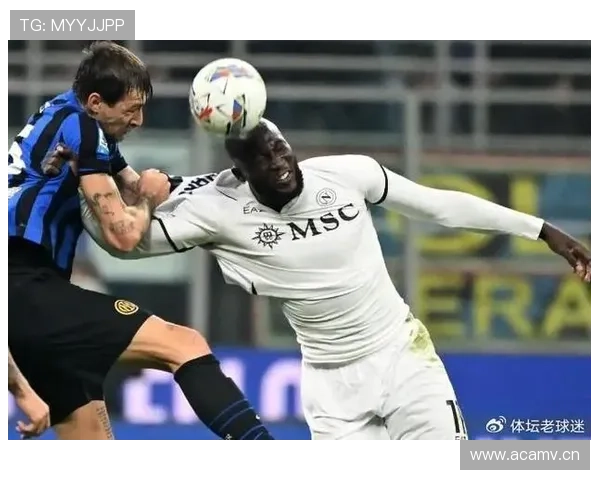 那不勒斯欧战表现波动，稳定性面临考验，对赛季走势形成制约