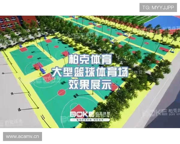 别再挡错人了！篮球场上无球掩护规则详解